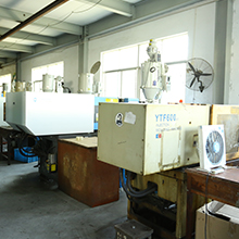 plant and equipment